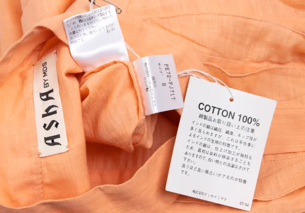 ASHA BY MDS Front Tuck Frill Stand-collar Blouse K-173130_014