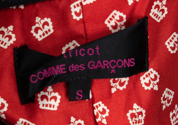 tricot COMME des GARCONStricot Special Coating Cotton Single Motorcycle jacket K-173139_017