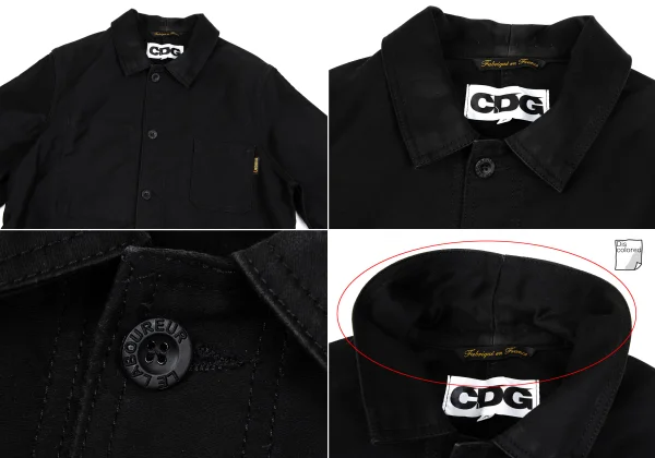 CDG Cotton Back Logo Print Coverall Jacket K-173141_007