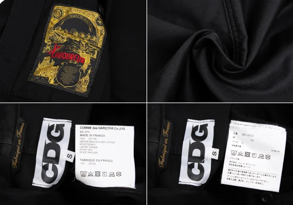 CDG Cotton Back Logo Print Coverall Jacket K-173141_020