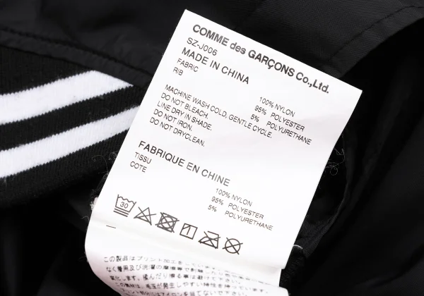 CDG Nylon Back Logo Print Varsity Jacket K-173142_018