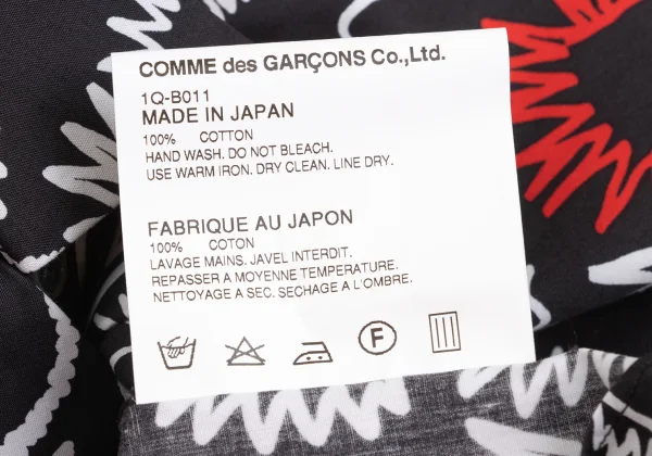 BLACK COMME des GARCONS Punk Graphic Print Inside Out Short Sleeve Shirt K-173143_013