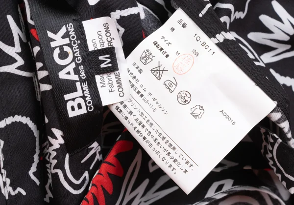 BLACK COMME des GARCONS Punk Graphic Print Inside Out Short Sleeve Shirt K-173143_014