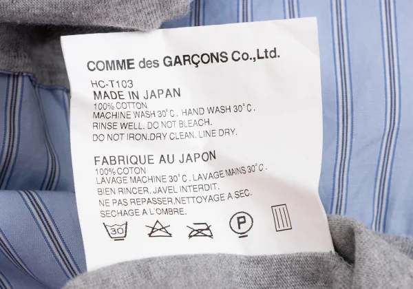 COMME des GARCONS HOMME Cotton Stripe Switching Long Sleeve T-shirt K-173144_012