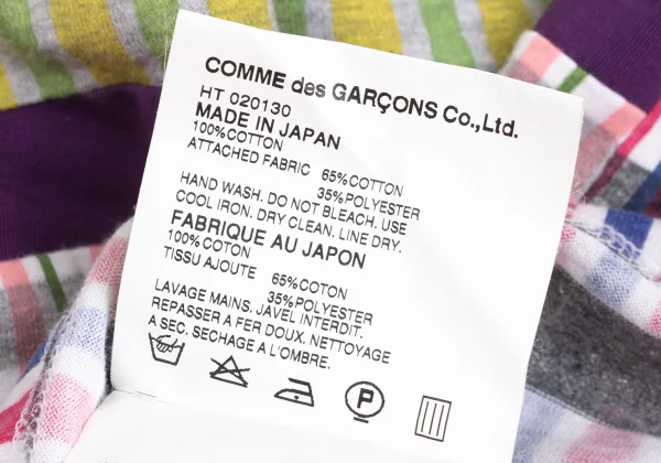 COMME des GARCONS HOMME Multi Checker T-shirt K-173145_011