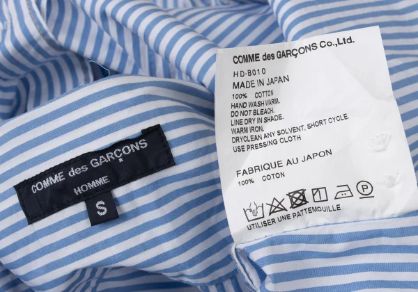 COMME des GARCONS HOMME Cotton Stripe Long Sleeve Shirt K-173146_014