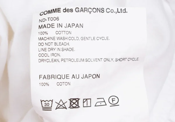 COMME des GARCONS GIRL Frill Asymmetry T-shirt K-173147_013