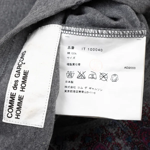 COMME des GARCONS HOMME HOMME Front Botanical Print Short Sleeve T-Shirt K-173150_016