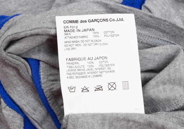 GANRYU Square Fleece Patch Design T-shirt K-173151_012
