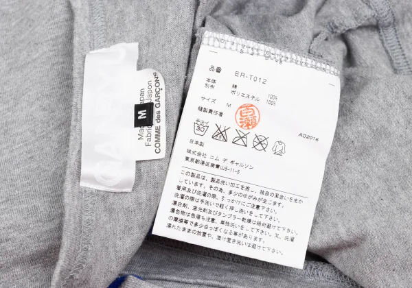 GANRYU Square Fleece Patch Design T-shirt K-173151_013