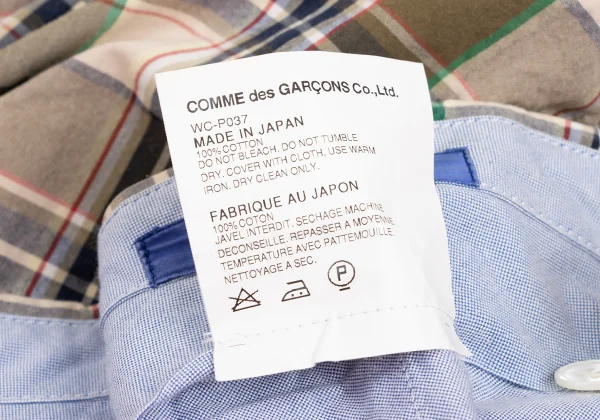 JUNYA WATANABE MAN COMME des GARCONS Cotton Side Pocket Check Shorts K-173153_014