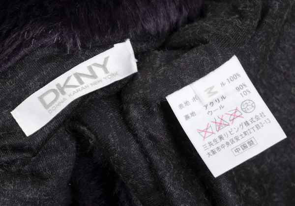 DKNY Faux Fur Vest K-173163_012