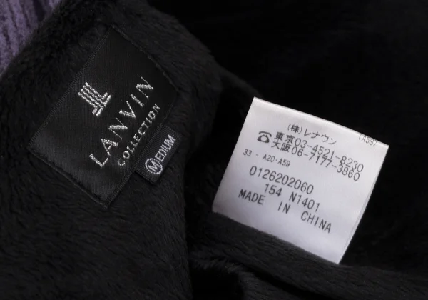 LANVIN collection Fleece-Lined Shawl Collar Vest K-173164_012