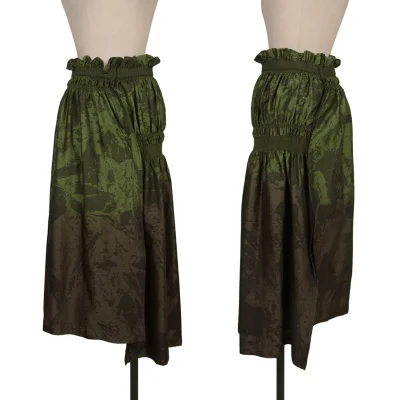 ISSEY MIYAKE A-POC Gradient Jacquard Gathered Skirt