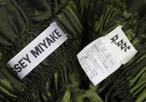 ISSEY MIYAKE A-POC Gradient Jacquard Gathered Skirt K-173166_011