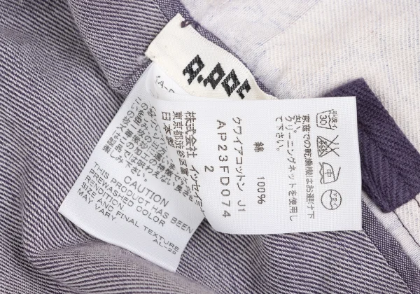 ISSEY MIYAKE A-POC Printed Switching Jacket K-173167_017