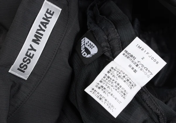 ISSEY MIYAKE A.POC INSIDE Dot Jacquard Cord Sleeve Jacket K-173170_016