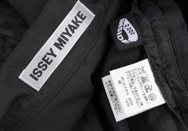 ISSEY MIYAKE A.POC INSIDE Dot Jacquard Cord Sleeve Jacket K-173170_017
