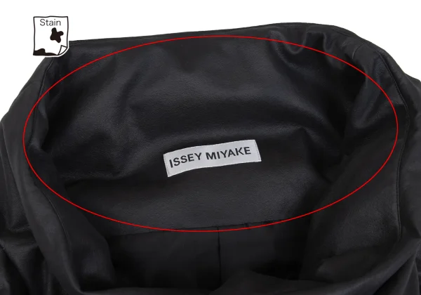 ISSEY MIYAKE Synthetic Leather Drape Down Vest K-173171_004