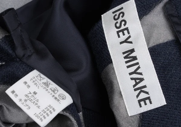 ISSEY MIYAKE Zigzag Geometric Sleeveless Jacket K-173172_014