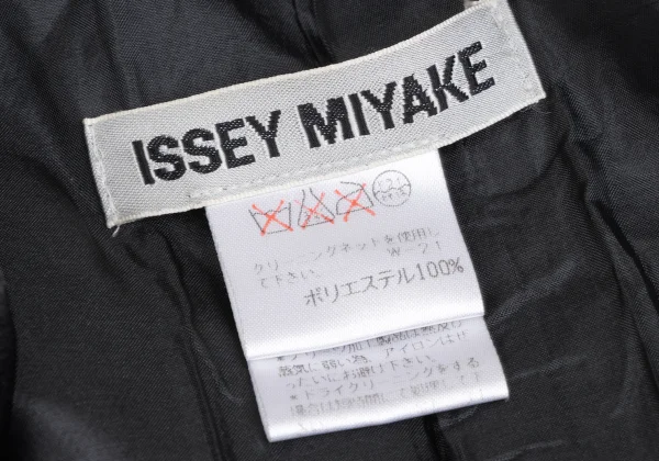 ISSEY MIYAKE Lapel Switching  Pleated Jacket K-173173_016