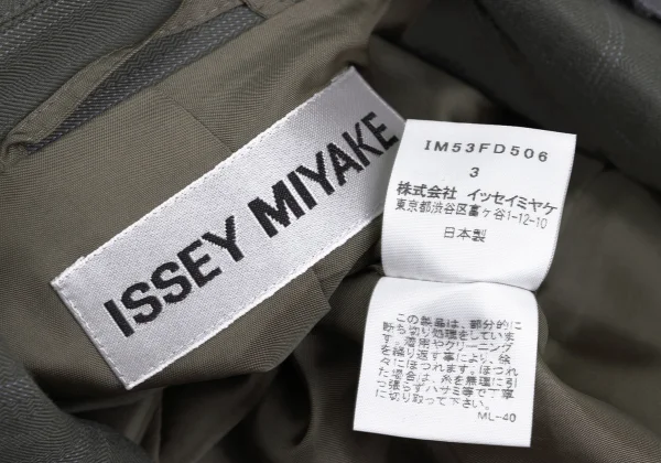 ISSEY MIYAKE Cotton Nylon Frill Design Stripe Jacket K-173174_016