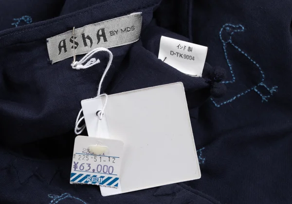 ASHA BY MDS Zigzag Design Animal Stitch Collarless Jacket K-173204_019