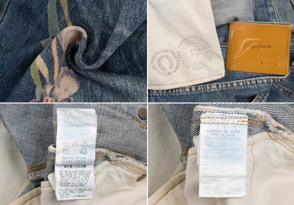 Yohji Yamamoto POUR HOMME Yuzen-dyed Denim Pants K-173206_019