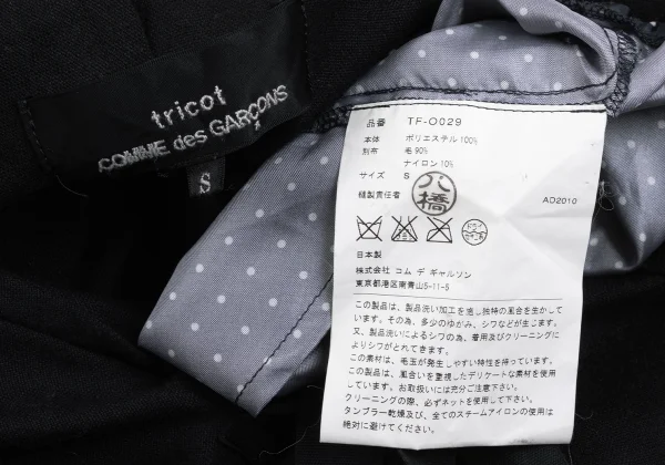 tricot COMME des GARCONS Washed Dot Switching Dress K-173212_020