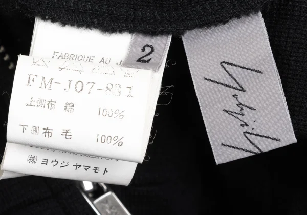Yohji Yamamoto FEMME Knit Docking Spotted Horse Denim Jacket K-173214_019
