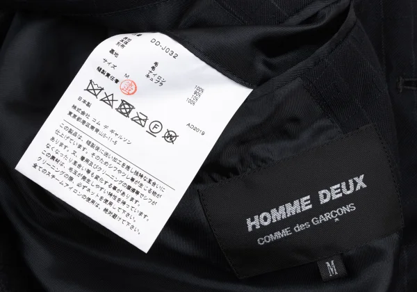 COMME des GARCONS HOMME DEUX Vest Docking Embroidery Striped Jacket K-173215_020