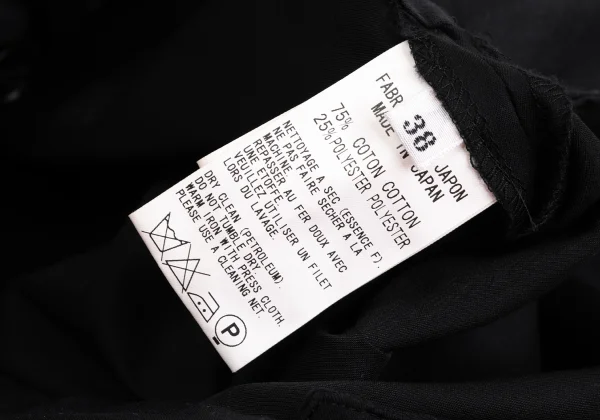 Y's Exclusive Cotton Nylon Tapered Pants K-173220_014