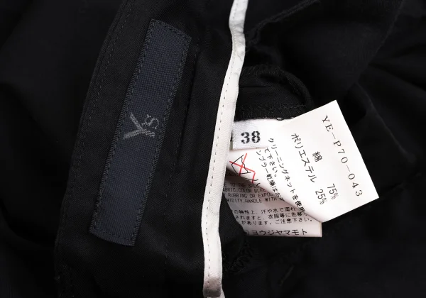 Y's Exclusive Cotton Nylon Tapered Pants K-173220_015