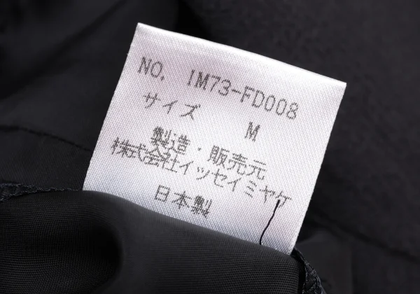 ISSEY MIYAKE Georgette Wool Jacket K-173222_019