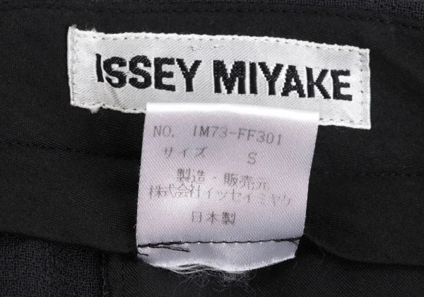 ISSEY MIYAKE Georgette Tapered Pants K-173223_013