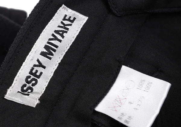 ISSEY MIYAKE Georgette Tapered Pants K-173223_014