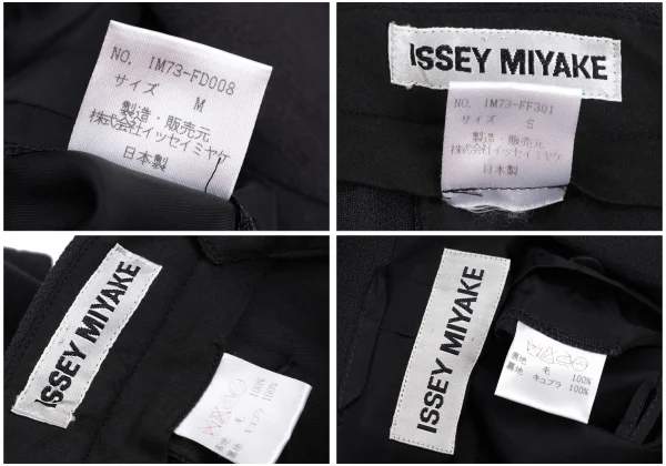 ISSEY MIYAKE Georgette Wool Jacket & Pants K-173224_019