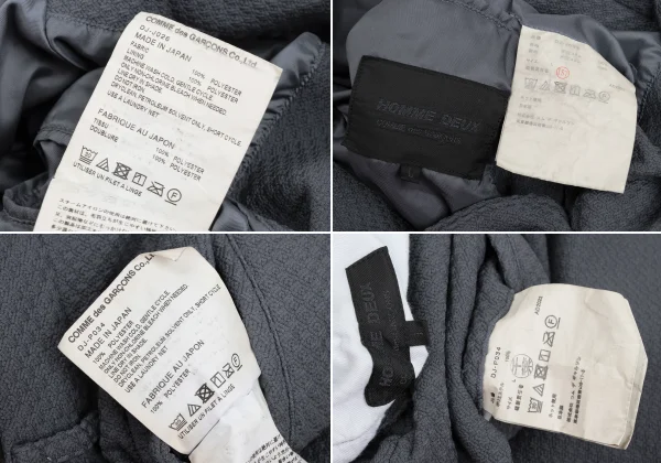 COMME des GARCONS HOMME DEUX  Design Woven Jacket & Pants K-173227_018