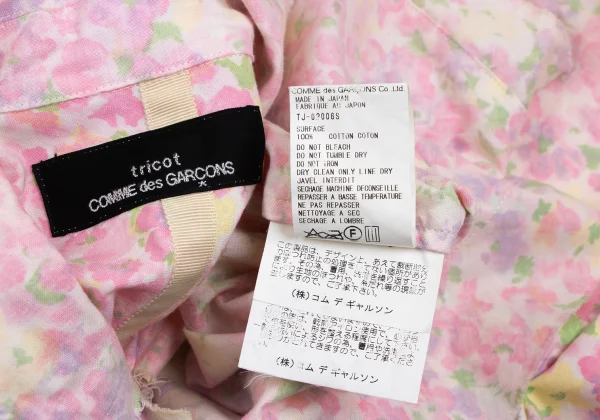 tricot COMME des GARCONS Cut-off Reversible Floral Shirt Jacket K-173229_019