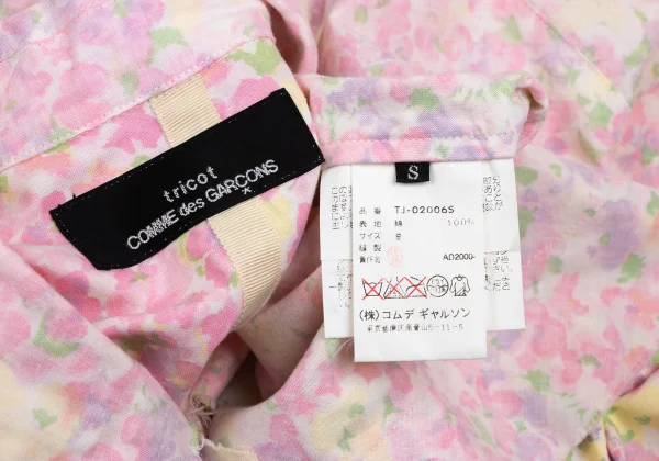 tricot COMME des GARCONS Cut-off Reversible Floral Shirt Jacket K-173229_020