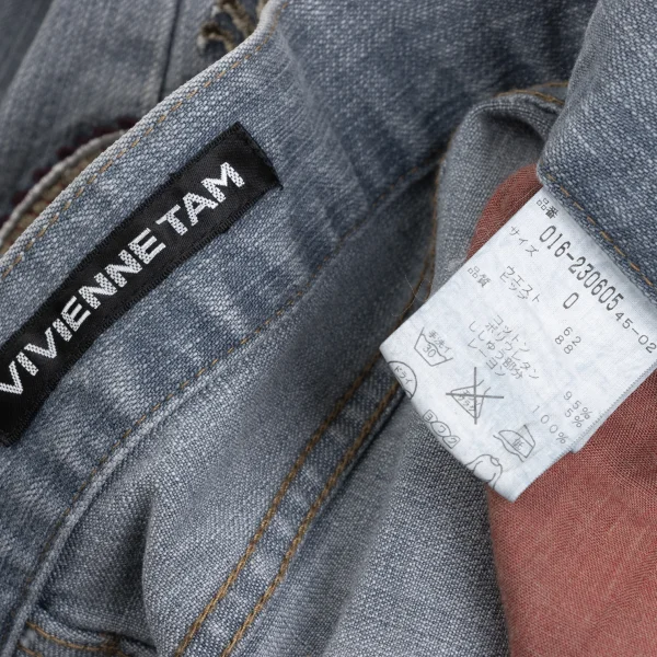 VIVIENNETAM Cotton Blend Dragon Embroidery Stretch Jeans K-173231_016