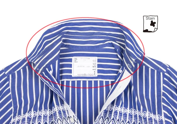 sacai Cotton Front Embroidery Design Striped Shirt K-173232_004