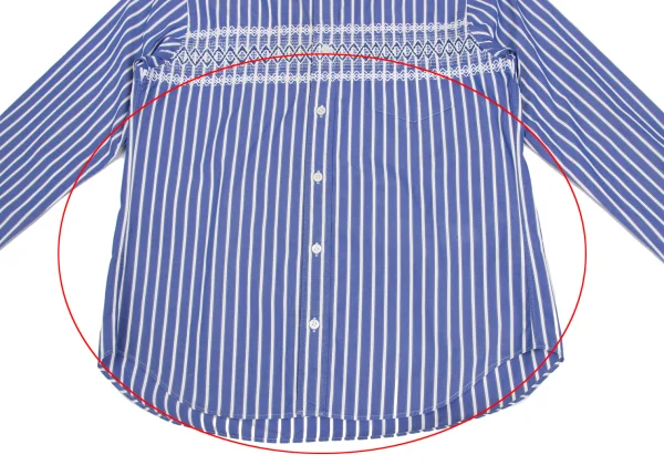 sacai Cotton Front Embroidery Design Striped Shirt K-173232_012