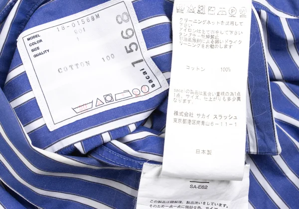 sacai Cotton Front Embroidery Design Striped Shirt K-173232_019