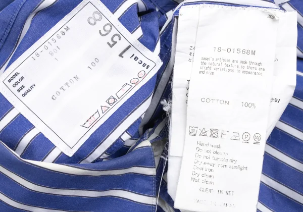 sacai Cotton Front Embroidery Design Striped Shirt K-173232_020