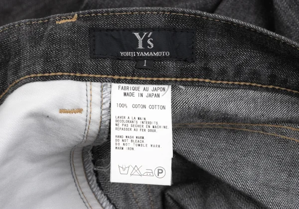 Y's Asymmetry Pocket Design Jeans K-173233_017