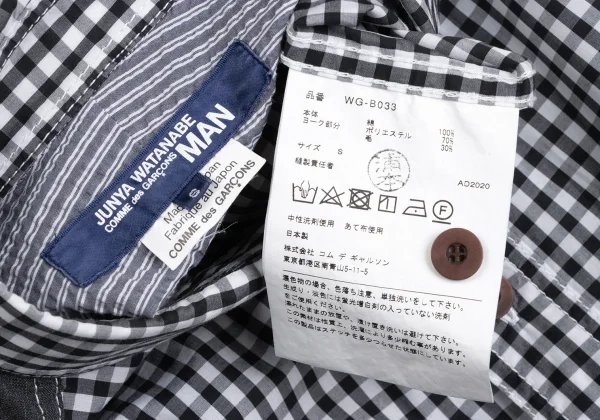 JUNYA WATANABE MAN COMME des GARCONS Yoke Switching Gingham Check Shirt K-173235_014
