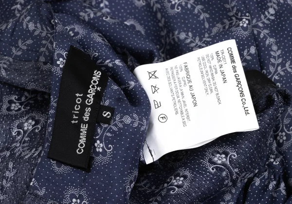tricot COMME des GARCONS Floral Botanical Pront Cupra Dress K-173252_016