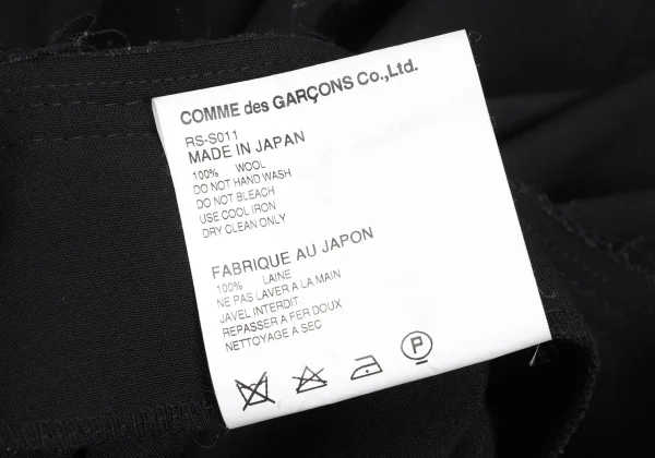 COMME des GARCONS Wool Curve Switching Skirt K-173254_013