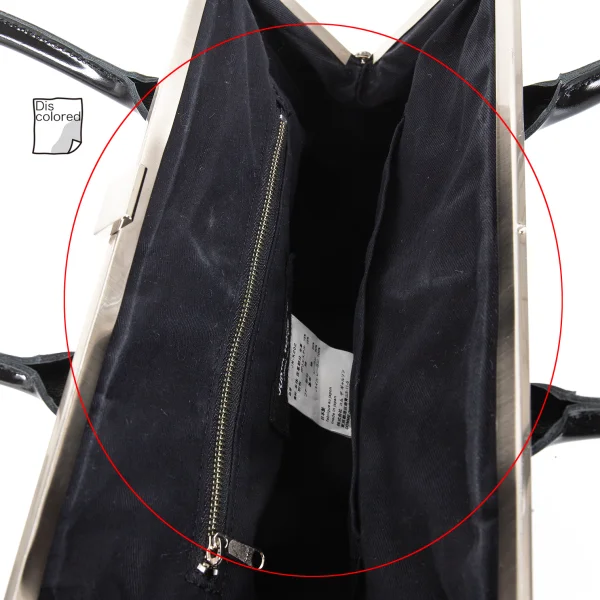 JUNYA WATANABE COMME des GARCONS Patchwork Kiss Lock Bag K-173255_012